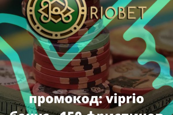 Сайт кракен через тор
