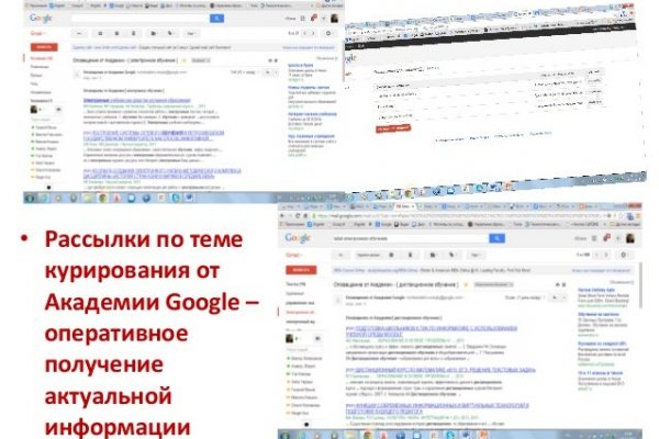 Как вывести деньги с кракена тор