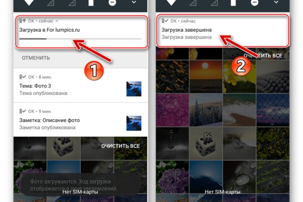 Тор браузер кракен