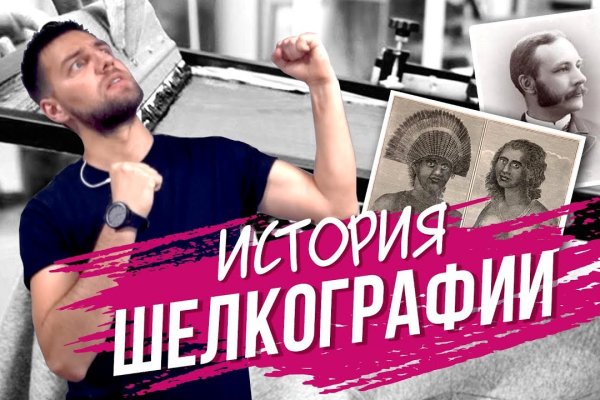 2krn cc кракен