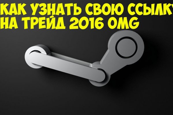 Что такое кракен маркетплейс курительный смесс