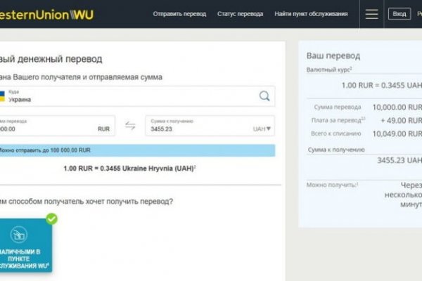 Кракен маркетплейс магазин