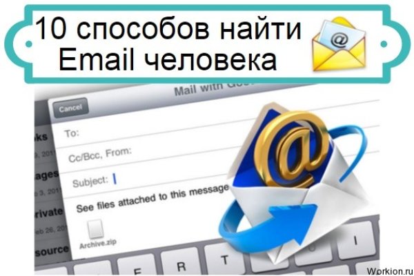Кракен маркетплейс ссылка тг