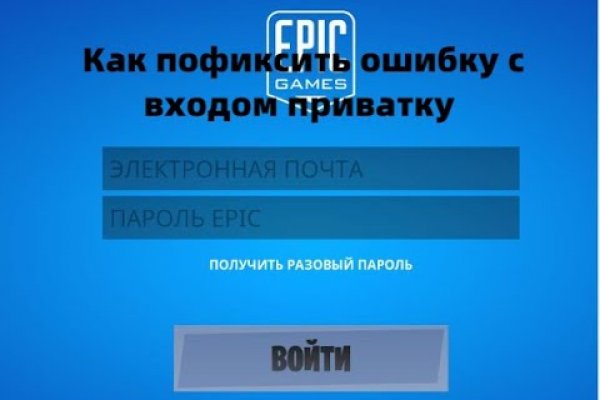 Ссылка кракен зеркало тор